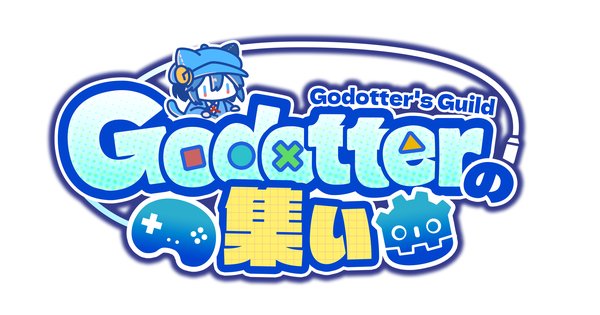 色んな絵文字を追加しました。