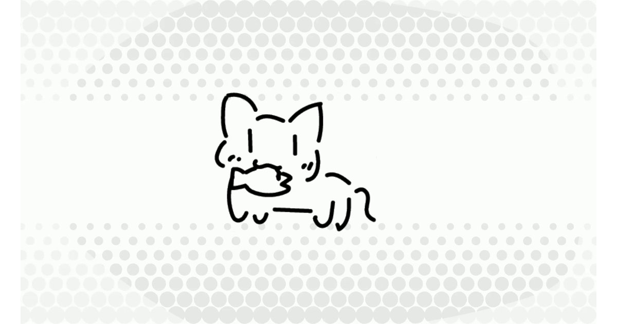 とても激しい猫の曲